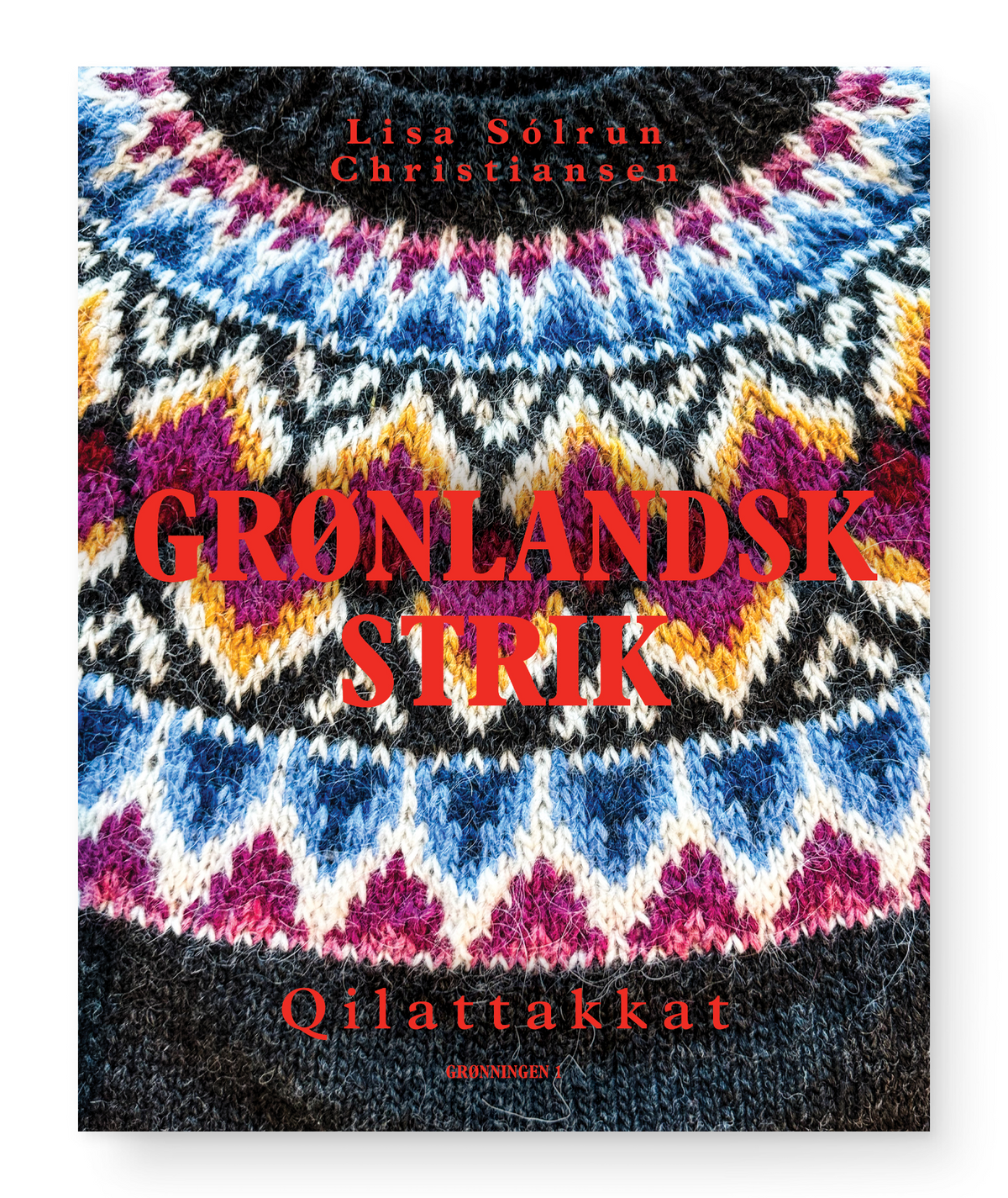 Grønlandsk strik